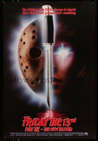 9w265 FRIDAY THE 13th PART VII int'l 1sh '88 Jason is back, but someone's waiting, slasher horror!