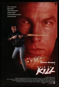 9w307 HARD TO KILL int'l 1sh '90 close-up of L.A. detective Steven Seagal & w/shotgun!