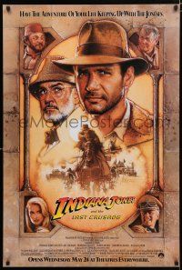 9w357 INDIANA JONES & THE LAST CRUSADE advance 1sh '89 Ford/Connery over a brown background by Drew