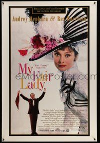 9w515 MY FAIR LADY 1sh R94 great close-up image of Audrey Hepburn, Rex Harrison!