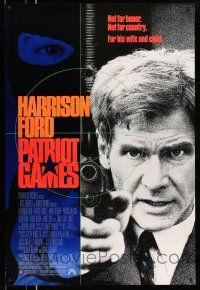 9w553 PATRIOT GAMES 1sh '92 Harrison Ford is Jack Ryan, from Tom Clancy novel!