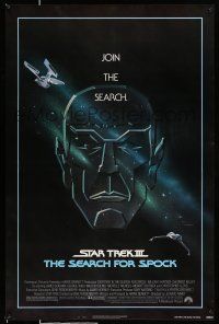 9w703 STAR TREK III 1sh '84 The Search for Spock, great art of Leonard Nimoy by Bob Peak!