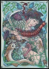 9x526 MAKOTO AIDA 21x29 art print '04 wonderful fantasy artwork, woman with sickle, insects, fish!