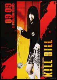 9x761 KILL BILL: VOL. 1 24x34 English commercial poster '03 great image of sexy Chiaki Kuriyama!