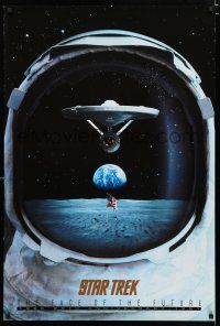 9x799 STAR TREK: THE FACE OF THE FUTURE 27x40 commercial poster '92 Enterprise in astronaut helmet