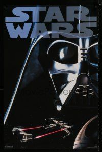 9x806 STAR WARS TRILOGY 3 23x35 commercial posters '95 George Lucas directed classics!