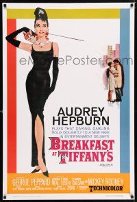 9x829 BREAKFAST AT TIFFANY'S REPRODUCTION 27x40 special '00s McGinnis art of sexy Audrey Hepburn!