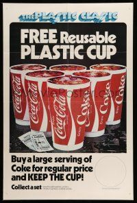 9x552 COCA-COLA 27x41 advertising poster '80s you actually get to keep the cup!