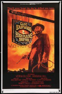 9x842 HIGH PLAINS DRIFTER REPRODUCTION 26x40 special '00s art of Clint Eastwood holding gun & whip!