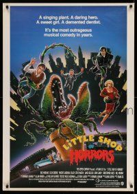 9x195 LITTLE SHOP OF HORRORS 28x40 special '86 artwork of carnivorous plant, Rick Moranis!