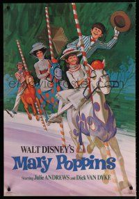 9x203 MARY POPPINS set of 3 24x35 specials '64 art of Dick Van Dyke & Julie Andrews, Disney!