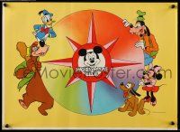 9x205 MICKEY MOUSE CLUB 15x20 special '60s great image of Mickey Mouse, Minnie, Donald, more!