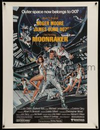 9x207 MOONRAKER 21x27 special '79 art of Moore as Bond & sexy Lois Chiles by Goozee!