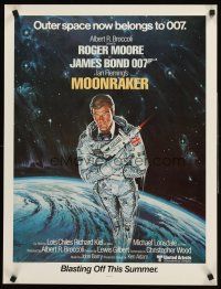 9x208 MOONRAKER advance special 21x27 '79 art of Roger Moore as Bond in space by Goozee!