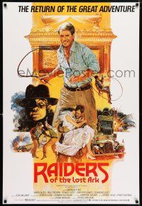 9x224 RAIDERS OF THE LOST ARK 27x40 English REPRODUCTION '00 art of Harrison Ford by Bysouth!