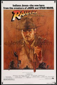 9x225 RAIDERS OF THE LOST ARK 27x41 special '00s cool REPRODUCTION image!