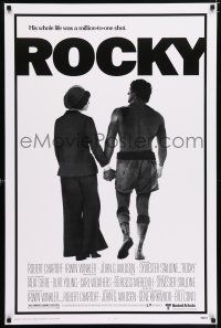 9x232 ROCKY 27x40 special '00s cool REPRODUCTION image!