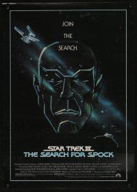 9x249 STAR TREK III 17x24 special '84 The Search for Spock, art of Leonard Nimoy by Peak!