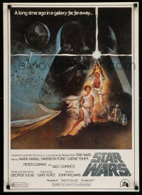 9x254 STAR WARS 20x28 special R82 George Lucas classic sci-fi epic, art by Jung!