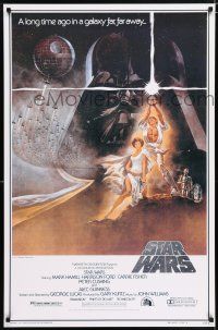 9x256 STAR WARS 26x40 special '00s cool REPRODUCTION image of the first printing, Jung art!