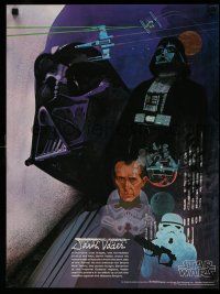 9x252 STAR WARS 18x24 special '77 George Lucas classic sci-fi epic, Nichols, Coca-Cola, 3 of 4!