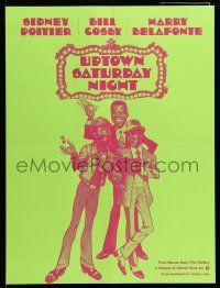 9x267 UPTOWN SATURDAY NIGHT 17x22 special '74 different art of Poitier, Cosby, & Harry Belafonte!
