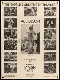 9x679 WORLD'S GREATEST ENTERTAINER signed 18x24 special '83 by Jolson's son, Albert, 159/1000!