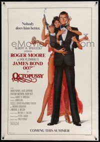 9y165 OCTOPUSSY linen style B advance 1sh '83 Goozee art of sexy Maud Adams & Moore as James Bond!