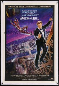 9y247 VIEW TO A KILL linen advance 1sh '85 art of Roger Moore as James Bond & Grace Jones by Goozee!