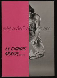 1a349 BIG BRAWL French promo brochure '80 early Jackie Chan, a kung fu fight to the finish!