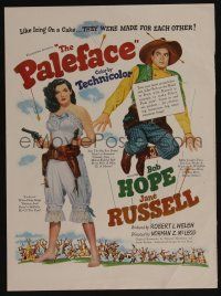 1a228 PALEFACE magazine ad '48 great image of Bob Hope & sexy Jane Russell with pistols!