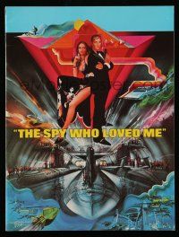 1a329 SPY WHO LOVED ME souvenir program book '77 art of Roger Moore as James Bond 007 by Bob Peak!