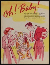 1a160 BRINGING UP BABY trade ad '38 different art of Katharine Hepburn, Cary Grant & leopard!