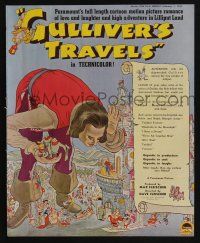 1a170 GULLIVER'S TRAVELS Australian trade ad '39 classic cartoon by Dave Fleischer, great art!
