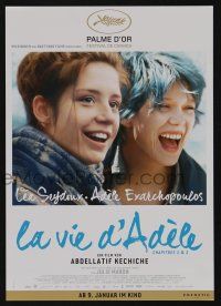 1a159 BLUE IS THE WARMEST COLOR Swiss trade ad '13 lesbians Lea Seydoux & Adele Exarchopoulos!