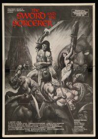 1a205 SWORD & THE SORCERER trade ad '82 magic, dungeons, dragons, cool fantasy art!