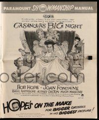1a600 CASANOVA'S BIG NIGHT pressbook '54 wacky art of Bob Hope in bed w/sexy girls, Joan Fontaine!