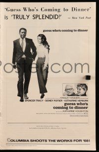 1a726 GUESS WHO'S COMING TO DINNER pressbook '67 Sidney Poitier, Spencer Tracy, Katharine Hepburn