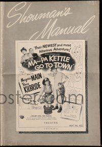 1a821 MA & PA KETTLE GO TO TOWN pressbook '50 great wacky images of Marjorie Main & Percy Kilbride!