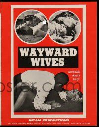 1a972 WAYWARD WIVES pressbook '68 sexploitation, they learn to play their own little games!