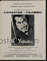 1a505 YOJIMBO Danish pressbook '65 Akira Kurosawa, cool art of Toshiro Mifune + poster images!