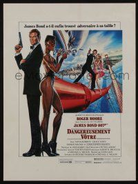 1a210 VIEW TO A KILL French trade ad '85 art of Moore as James Bond, Jones & Roberts by Goozee!