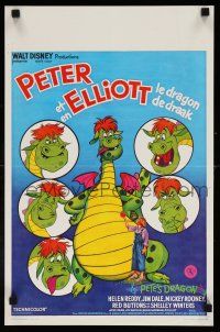 1b076 PETE'S DRAGON Belgian '77 Walt Disney, Helen Reddy, colorful art of Pete!