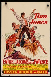 1b085 TOM JONES Belgian '63 artwork of Albert Finney surrounded by five sexy women on bed!