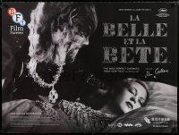 1b120 LA BELLE ET LA BETE British quad R13 Cocteau, classic image of Jean Marais & Josette Day!