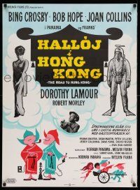 1b822 ROAD TO HONG KONG Danish '63 Wenzel art of Bob Hope & Bing Crosby, Joan Collins!