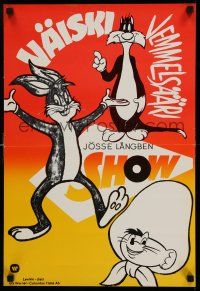 1b217 VAISKI VEMMELSAARI JOSSE LANGBEN SHOW Finnish '70s Bugs Bunny, Sylvester, Speedy Gonzalez!