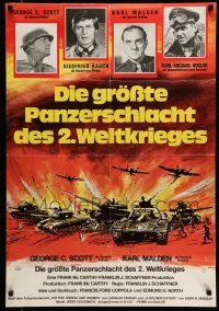 1b021 PATTON German R75 General George C. Scott military World War II classic!