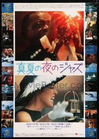 1b586 JAZZ ON A SUMMER'S DAY Japanese 29x41 R86 Louis Armstrong performing on stage w/trumpet!