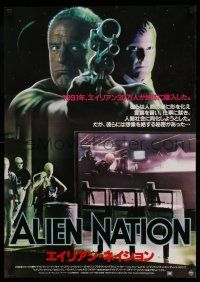 1b612 ALIEN NATION Japanese '89 they've come to Earth to live among us, they learned our language!